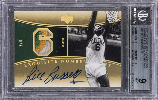 2004-05 UD "Exquisite Collection" Number Pieces Autographs #BR Bill Russell Signed Patch Card (#3/6) – BGS MINT 9/BGS 10